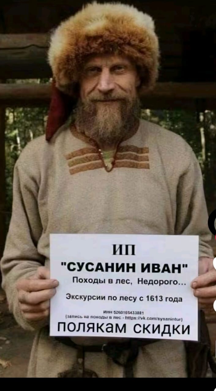 Перевозки транспортные